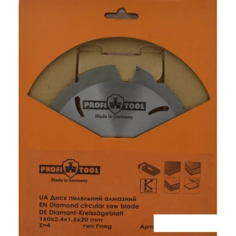 Диск пильный 160х2,4х1,6х20 мм, алмазний Z=4, форма зубця TFneg, нахил -5° PROFITOOL 2116017