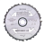 Пиляльний диск для стружкових плит Metabo PROFESSIONAL (165x2.2x20 мм) (628289000)