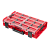 QBRICK SYSTEM Ящик органайзер ONE ORGANIZER XL RED ULTRA HD 582 x 387 x 131 | ORGQXL2CCZEPG003