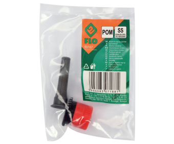 FLO Форсунка і фільтр до зрошувача висувного , з регулюванням кута зрошув.-0-360°, радіус дії-3м  | 