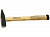 BAHCO 481-1000 Молоток немецкого типа 1000 г; 350 мм; ясень прямое волокно без сучков.