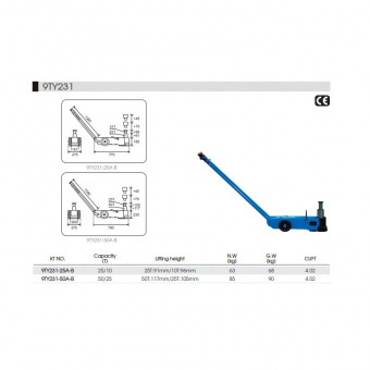 KING TONY Пневмогидравлический домкрат 50/25т | 9TY231-50A-B