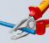 KNIPEX Плоскогубцы комбинированные 160 мм VDE 03 06 160 | 03 06 160