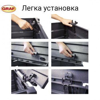 GRAF 626051 Компостер Thermo-Wood 600 л, з решіткою