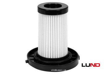 LUND Фільтр від пилу Н13 класу до порохотягів 67110 і 67120  | 67115