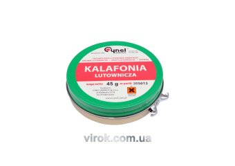 VOREL Каніфоль для паяння  | 76836