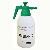 Обприскувач ручний 2л VERANO | 72-262