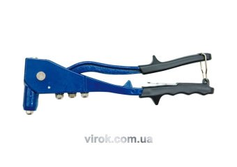 VOREL Заклепочник з алюмінієвим корпусом, l= 250мм, Ø-2,4/3,2/4,0/4,8  | 70000