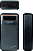 Повербанк, 30000 mAh, 22,5 W Vorhut | 34-265