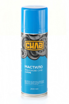 Сухая смазка из PTFE 200мл СИЛА