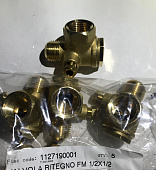 FIAC Обратный клапан 1/2*1/2 внутренняя резьба | 1127190001