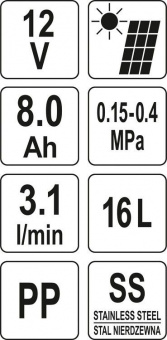 YATO Оприскувач акумуляторний YATO ранцевий, 12 В, 8 Агод, 16л, продуктивность- 3.1 л/хв(сонячна бат